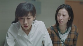 第2話 なぜ?