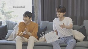 第1話 理想のタイプ