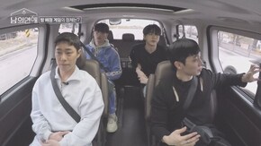 第6話 新たなルームメート