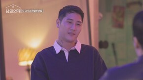 第7話 僕たちがカミングアウトした理由