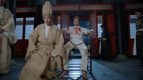 第8話 金錯刀