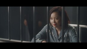 第6話 女死刑囚