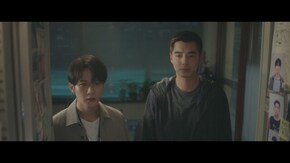 第9話 残された血痕