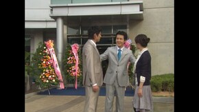 第96話 おじいさんの結婚式