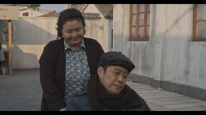第35話 長年のわだかまり