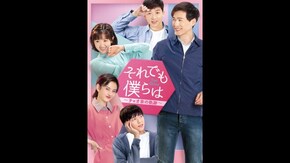 予告編
