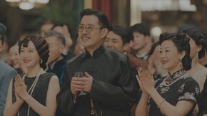 第1話 易(イー)家の3姉妹