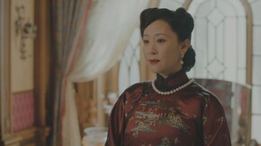 第4話 三女の縁談