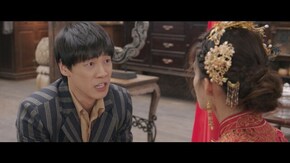 第4話 婚儀の始まり
