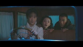第20話 再び指名手配犯に