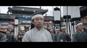 第9話 南州の四名士