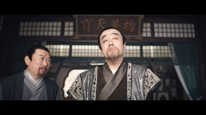 第10話 消えた古琴と名画