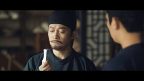第16話 夢と現実のはざまで