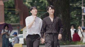 エピソード14 “男の家”のその後