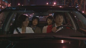 第9話 恋人はガンジュ