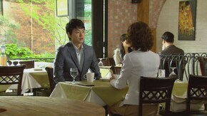 第17話 駆け落ち騒動