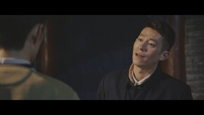 第3話 阻まれる夢