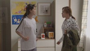 第1話 正反対の姉妹