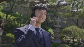第3話 自伝の依頼