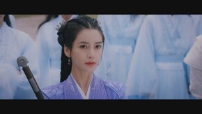 第5話 仙縁
