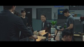 第6話 捜索令状