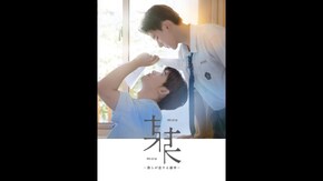 予告編