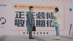 第24話 復活