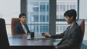 第34話 失踪