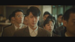 第3話
