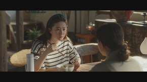 第3話 風の家の住人
