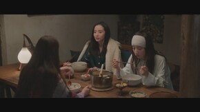 第4話 それぞれの事情