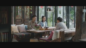 第21話 民宿の転売