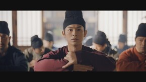 第7話 天子と公主の間で