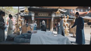 第11話 新たな遺体