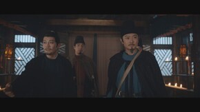 第14話 3人の官吏