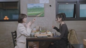 第2話 ファーストデート