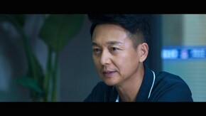 第12話 午後1時45分
