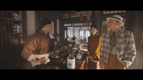 第11話 目利きの男