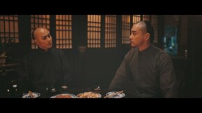 第14話 割れた骨壺