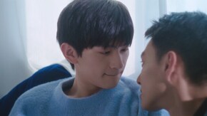 第8話 僕がいる場所は全部 君の家だ