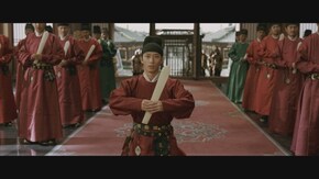 第9話 半紙の功名 千山の風雪