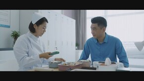 第3話