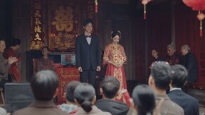 第11話 結婚式で起きた悪夢