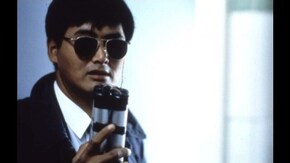男たちの挽歌II