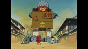 第29話 バレた!?ニャンキーの正体