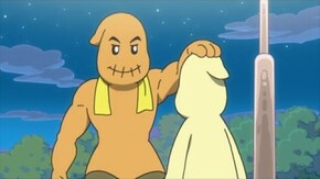 #11 居眠りしてるとガクンとなっちゃうわけ