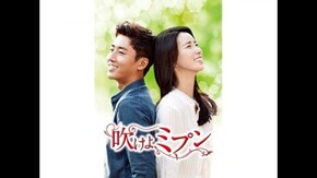 予告編