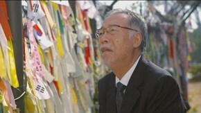 第17話