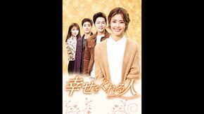 予告編
