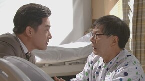 第3話